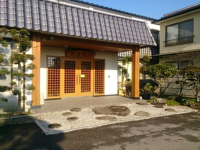 New Matsuya Hotel Kanuma in Kanuma, Japan