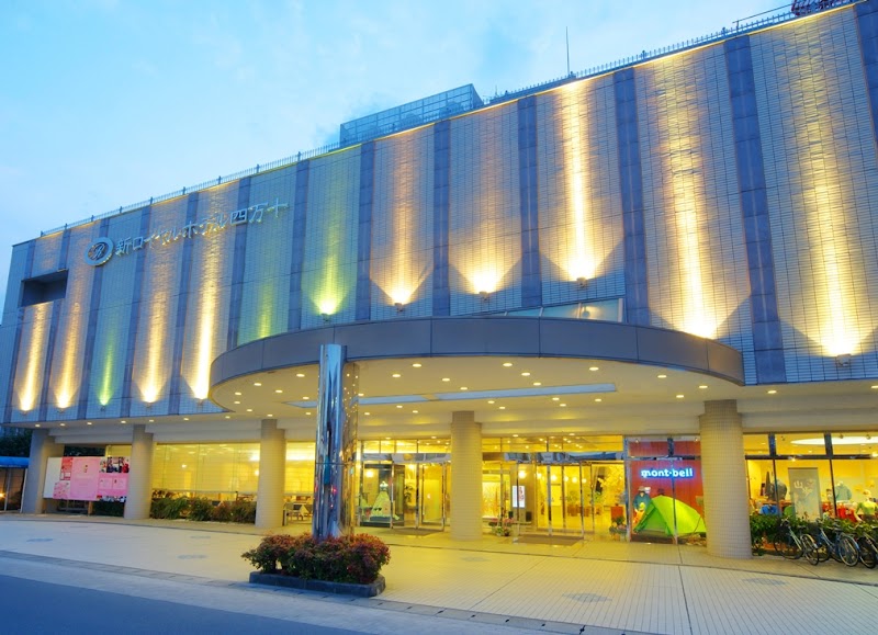 New Royal Hotel Shimanto in Shimanto, Japan