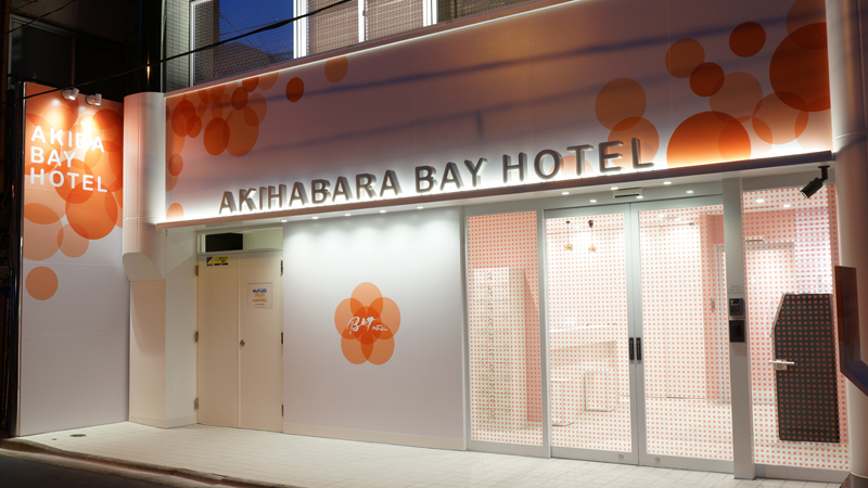 Nihonbashi Muromachi Bay Hotel in Arakawa, Japan