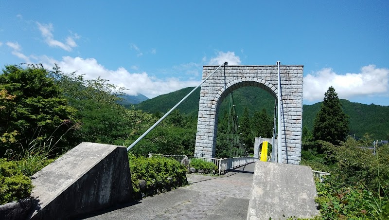 Nikko Cottage Inn Fu-Sha in Nikko, Japan
