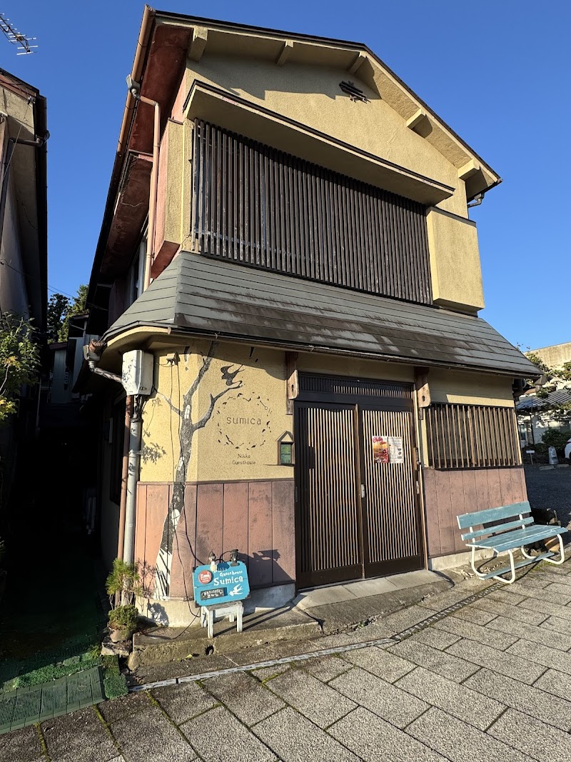 Nikko Guesthouse Sumica in Nikko, Japan
