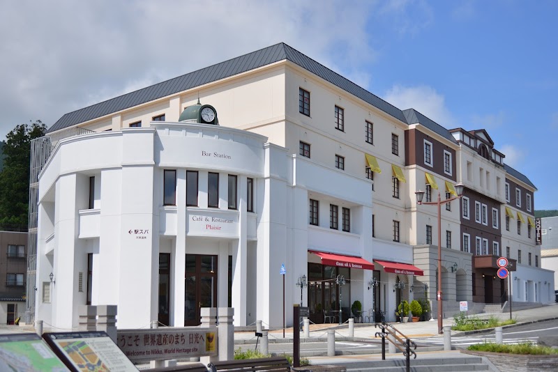 Nikko Station Hotel Classic in Nikko, Japan