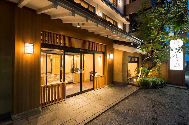 Nikko Tokino Yuu in Nikko, Japan