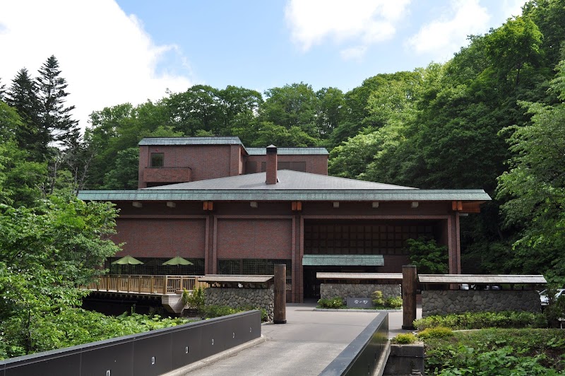 Niseko Konbu Onsen Tsuruga Besso Moku no Sho in Kutchan, Japan