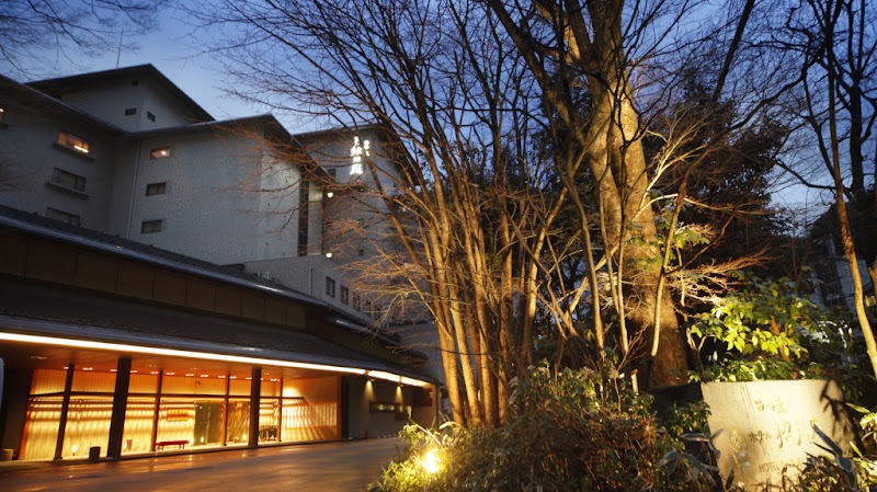 Nishimuraya Hotel Shogetsutei in Toyooka, Japan