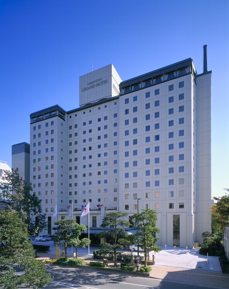 Nishitetsu Grand Hotel in Fukuoka, Japan