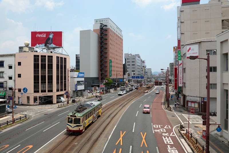 Nishitetsu Inn Kochi Harimayabashi in Kochi, Japan