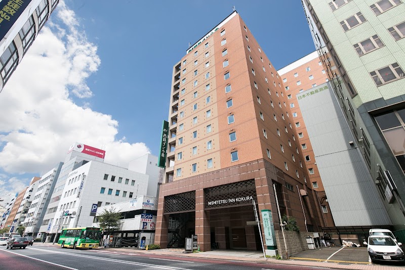 Nishitetsu Inn Kokura in Kitakyushu, Japan
