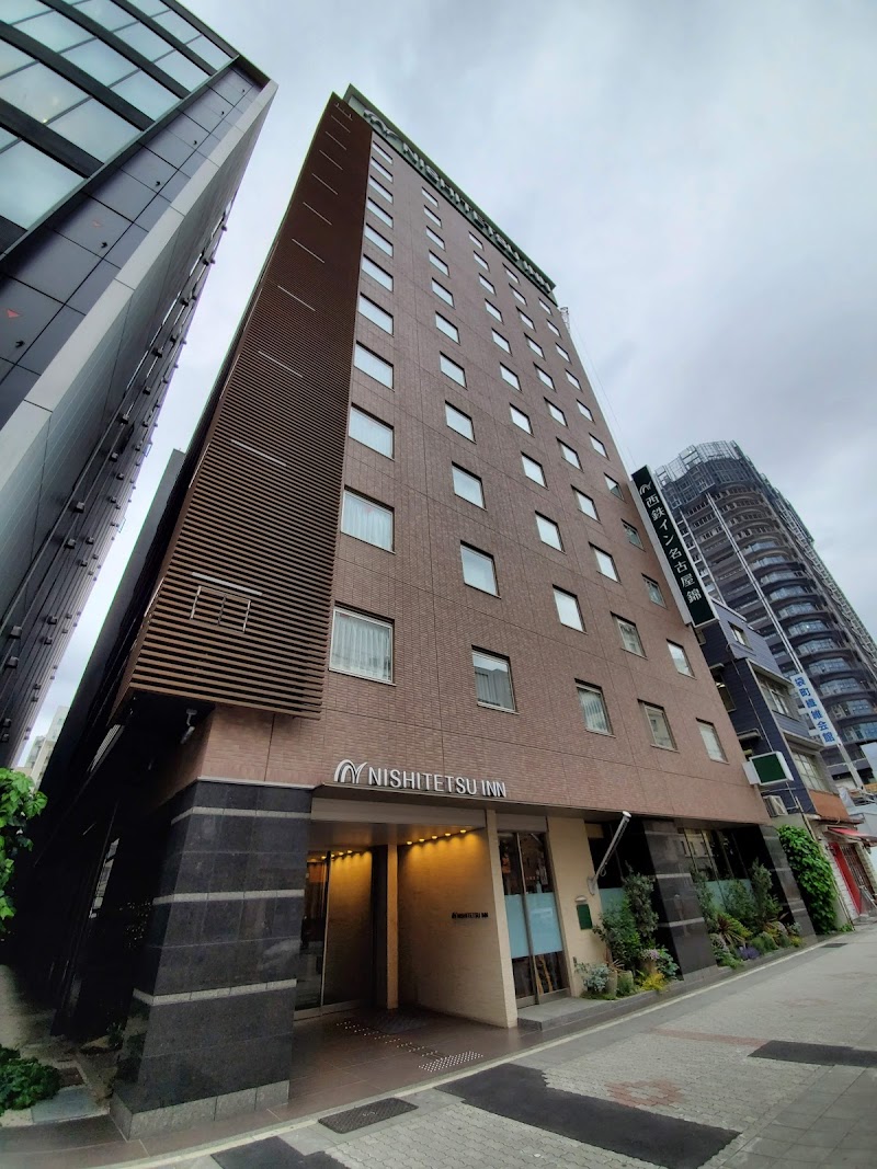 Nishitetsu Inn Nagoya Nishiki in Nagoya, Japan