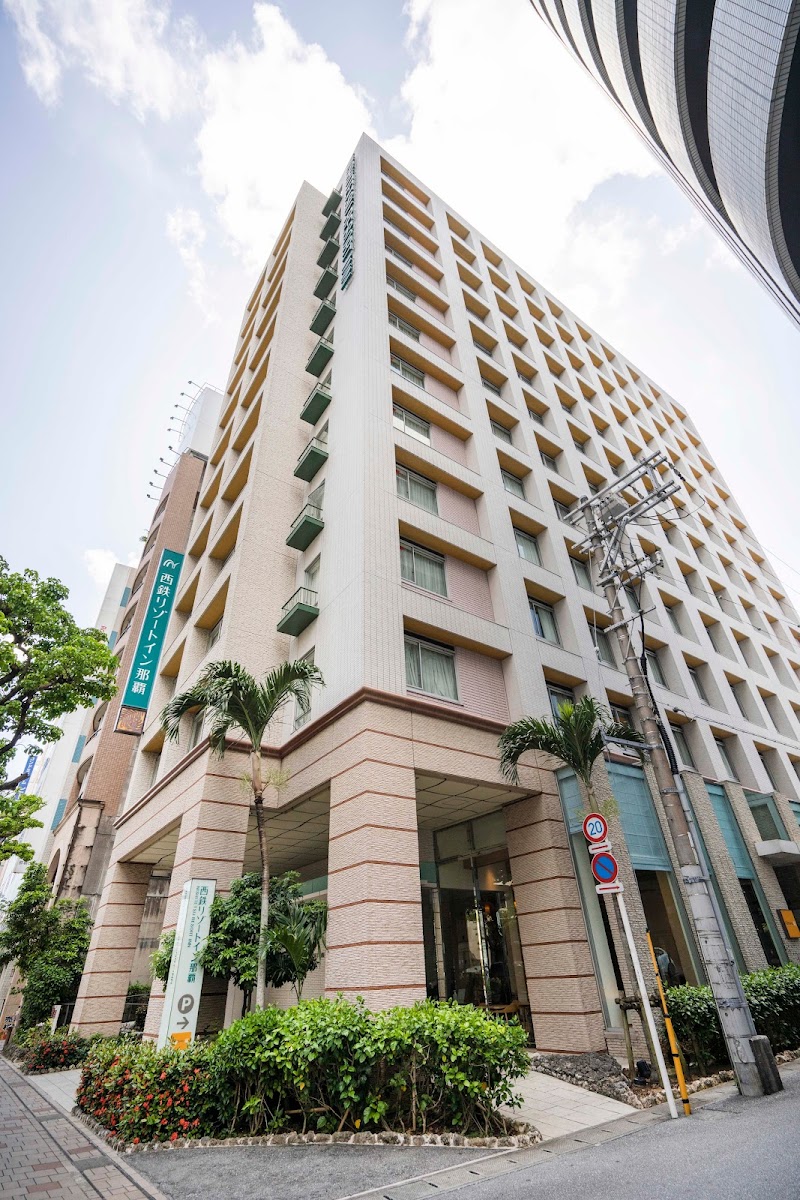 Nishitetsu Resort Inn Naha in Naha, Japan