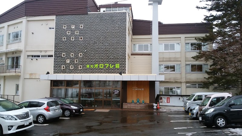 Noboribetsu Karurusu Onsen Yumoto Orofuresou in Noboribetsu, Japan