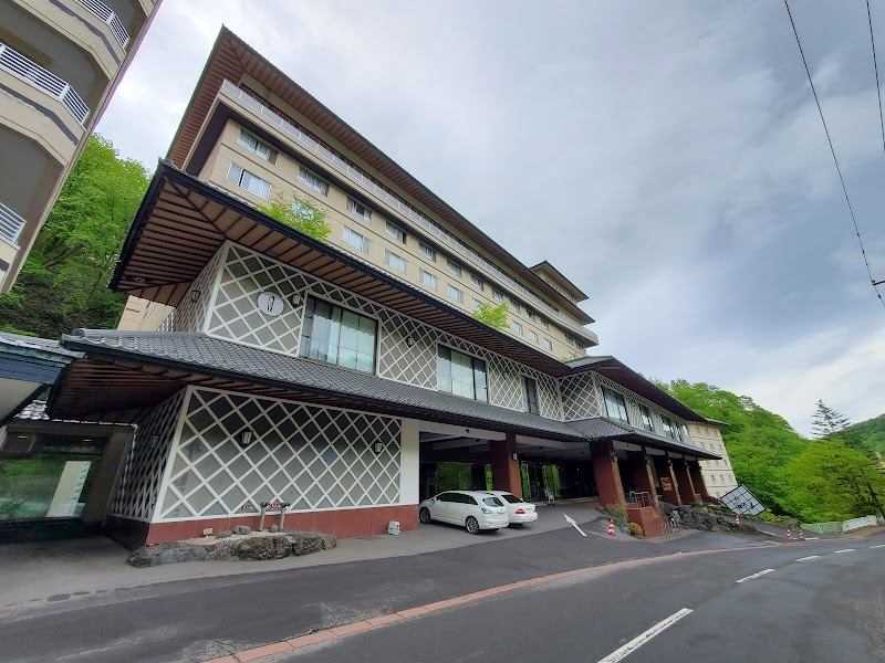 Noboribetsu Sekisuitei in Noboribetsu, Japan