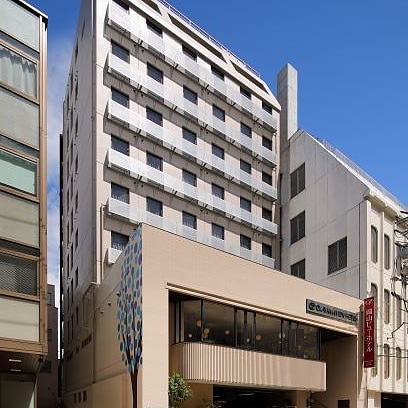Okayama View Hotel in Okayama, Japan