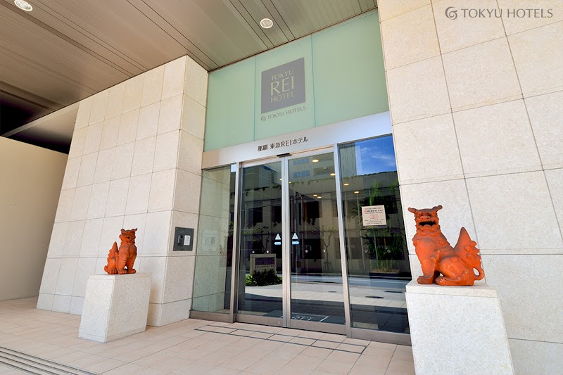 Okazaki Tokyu REI Hotel in Okazaki, Japan