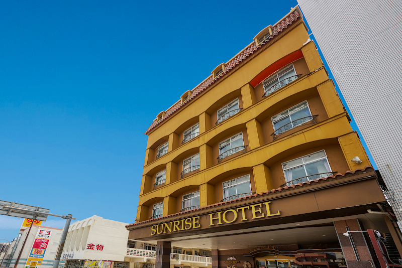 Oki Kanko Hotel in Oki, Japan