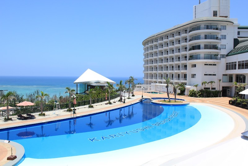 Okinawa Kariyushi Urban Resort Naha in Naha, Japan