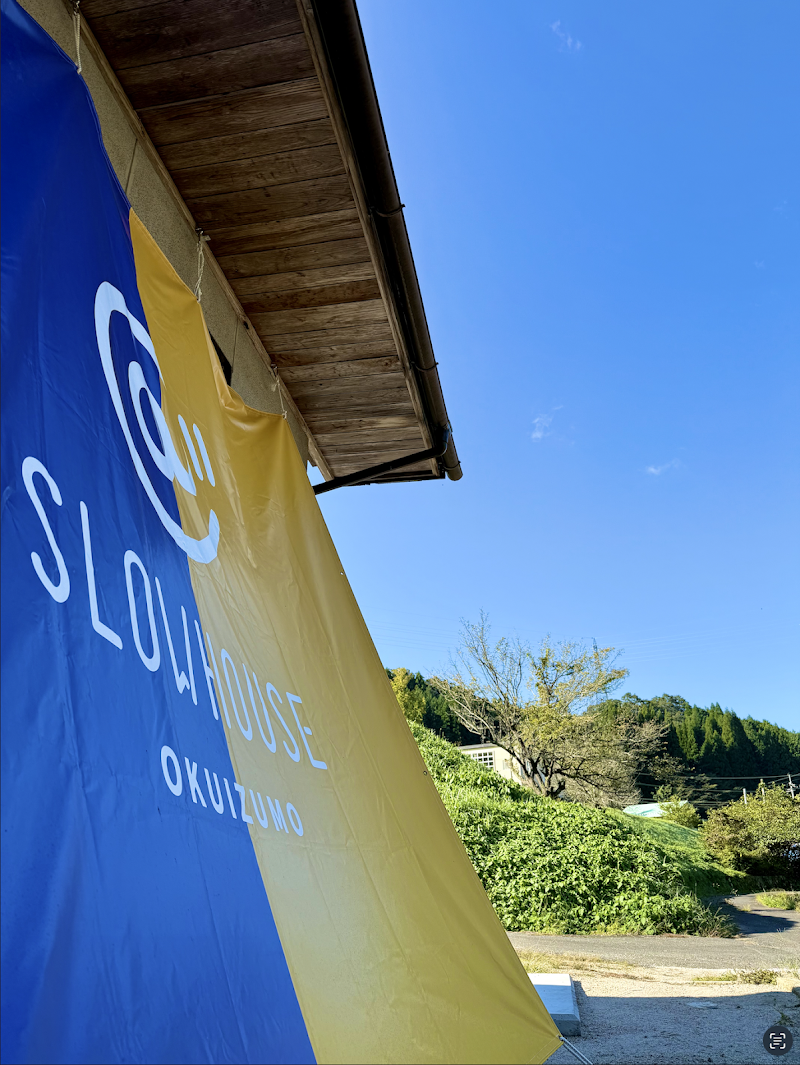 Okuizumo International House in Okuizumo, Japan