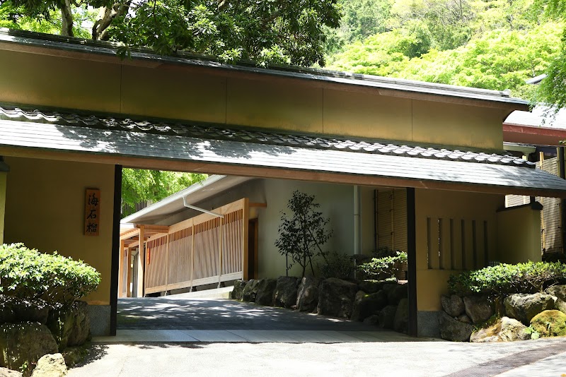 Okuyugawara Onsen Tsubaki in Yugawara, Japan