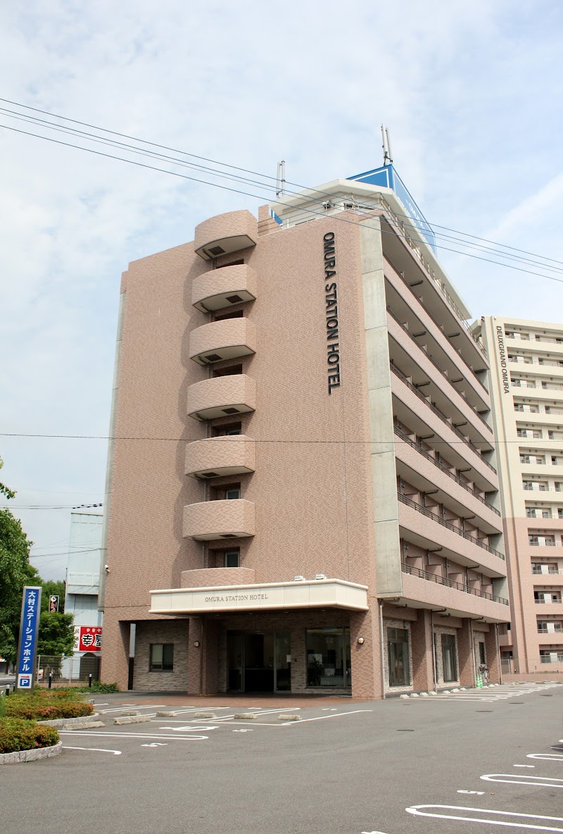Omura Station Hotel in Omura, Japan