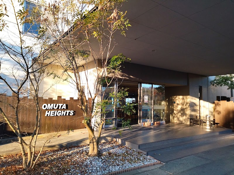 Omuta Heights in Omuta, Japan