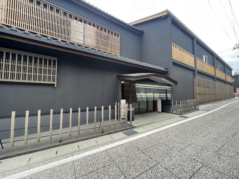 Onomichi Guest House Yubune in Onomichi, Japan