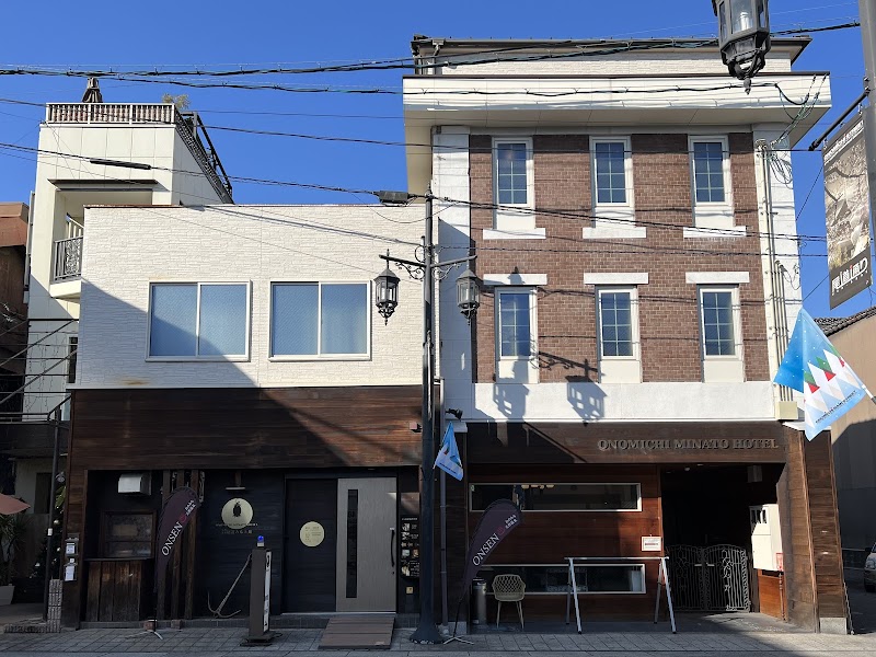 Onomichi Minato Hotel in Onomichi, Japan