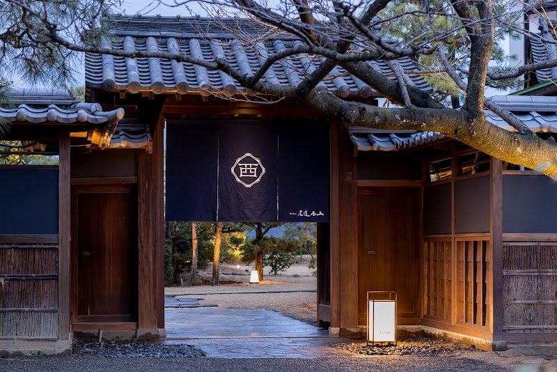 Onomichi Ryokan in Onomichi, Japan