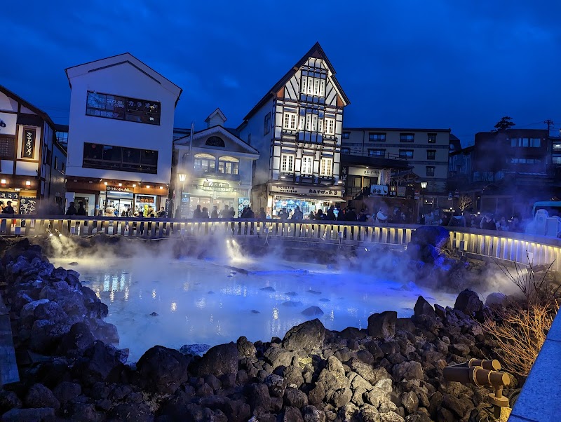 Osakaya Ryokan in Kusatsu, Japan