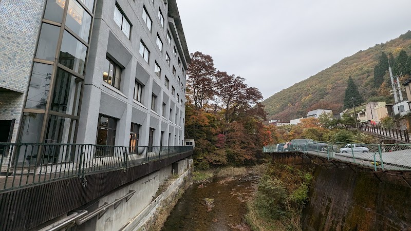 Oshuku Onsen Kagasuke in Shizukuishi, Japan