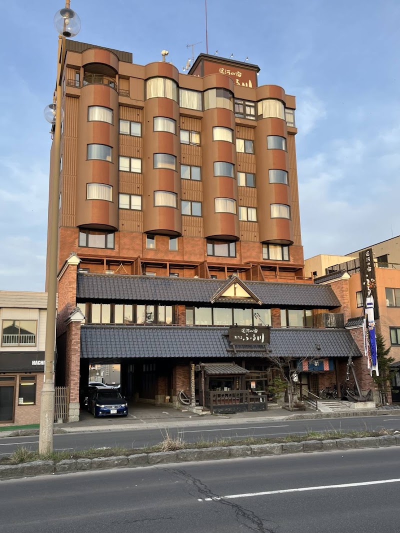 Otaru Furukawa in Otaru, Japan