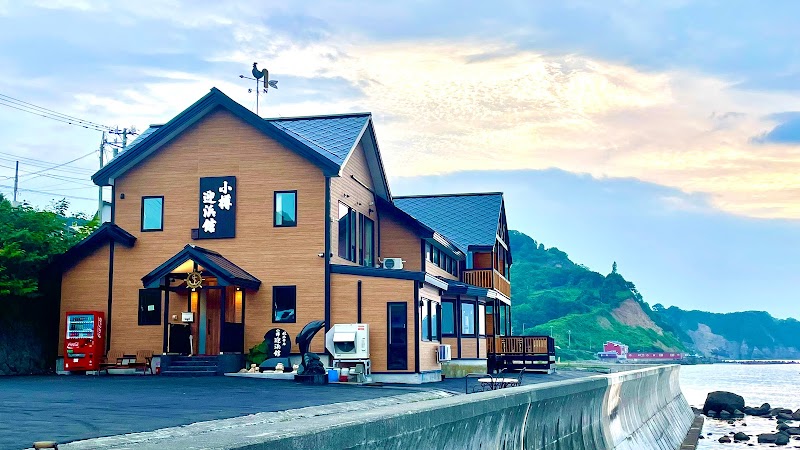 Otaru Geihinkan in Otaru, Japan