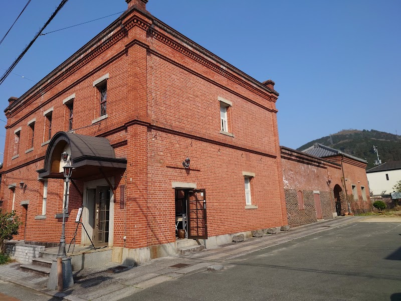 Ozu Akarenga-kan in Ozu, Japan