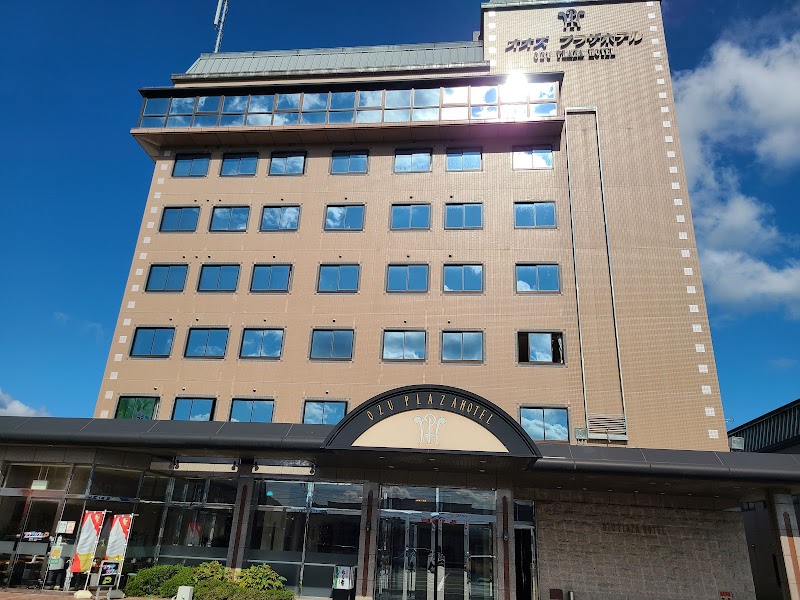 Ozu Plaza Hotel in Ozu, Japan, Japan