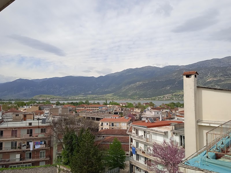 Palladion Hotel in Ioannina, Greece