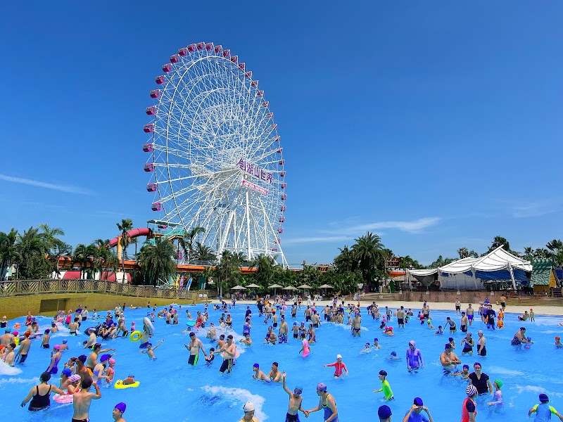 Palm Island in Gukeng, Taiwan