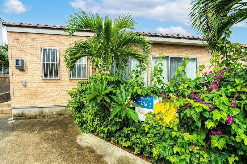 Palm Springs Miyakojima Resort in Miyakojima, Japan