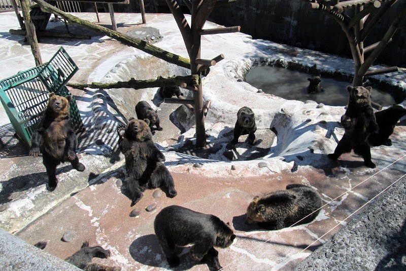 Park Hills in Noboribetsu, Japan