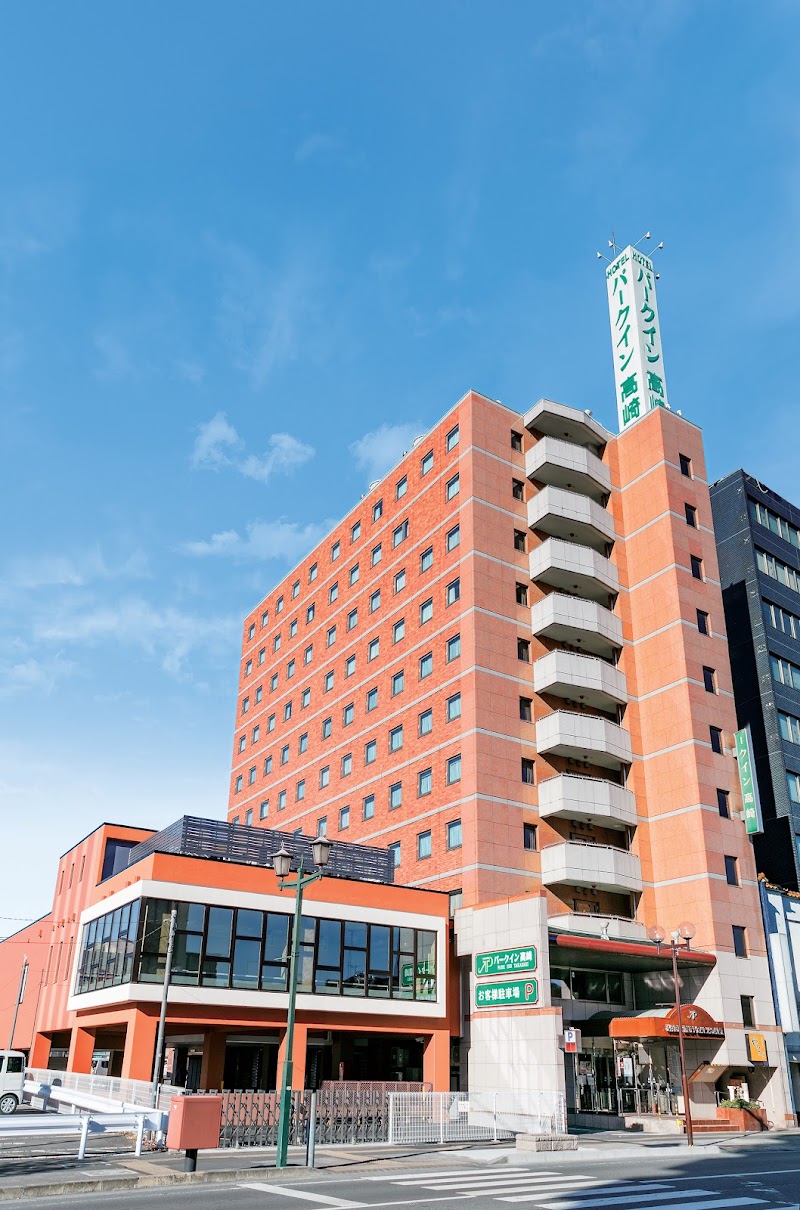 Park Inn Takasaki in Takasaki, Japan