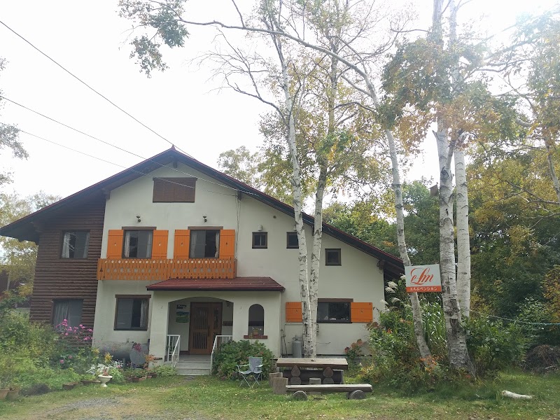 Pension Alpha Star in Iiyama, Japan