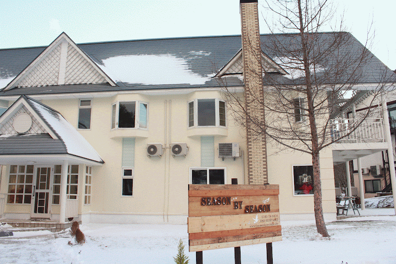 Pension Aozora in Hachimantai, Japan