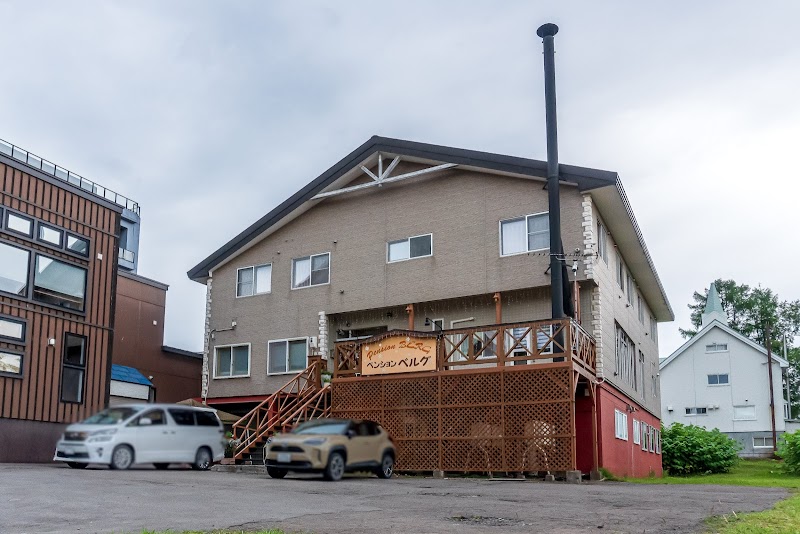 Pension Berg in Iiyama, Japan
