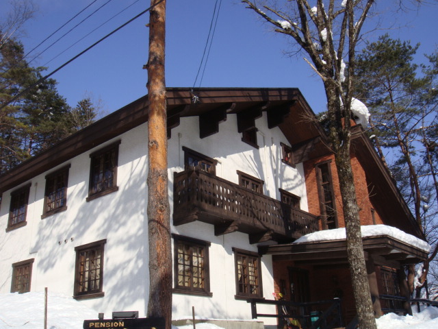 Pension Birao in Chino, Japan