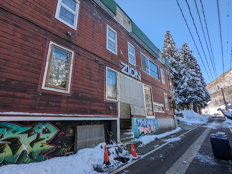 Pension Come in Yuzawa, Japan