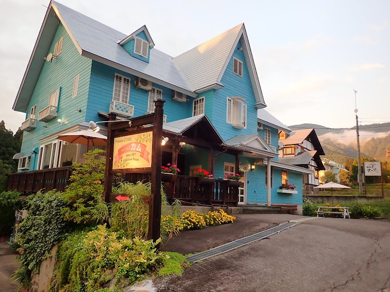 Pension Come in Minamiuonuma, Japan