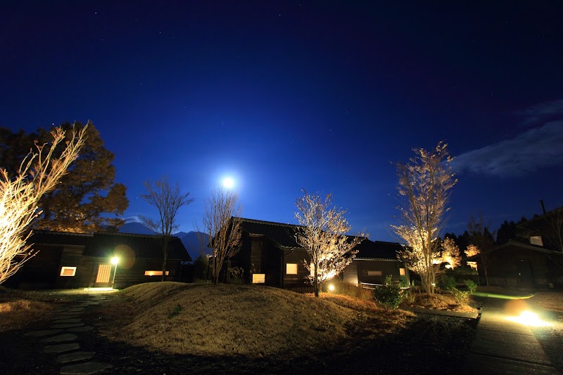 Pension Cosmos in Minamiaso, Japan