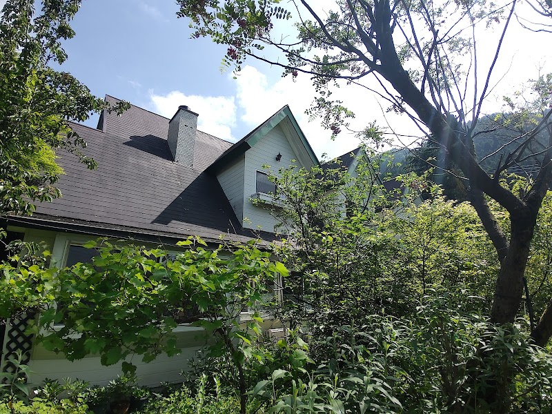 Pension Cuckoo Nest in Takashima, Japan