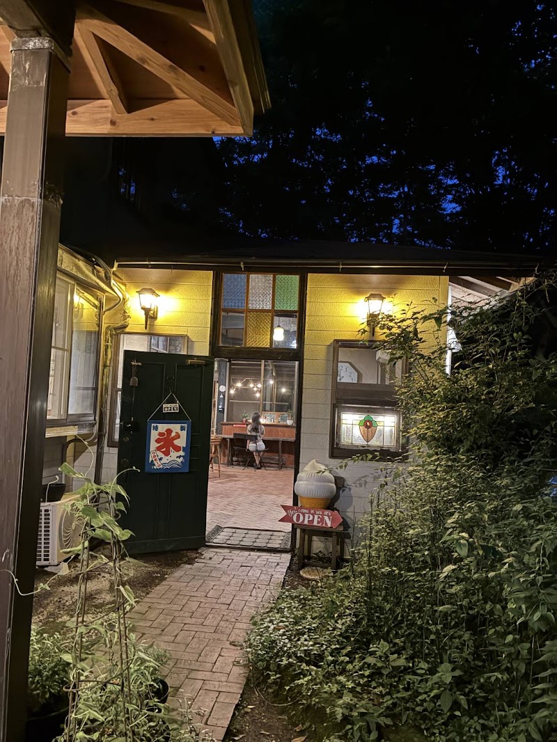 Pension Flower Garden in Aso, Japan