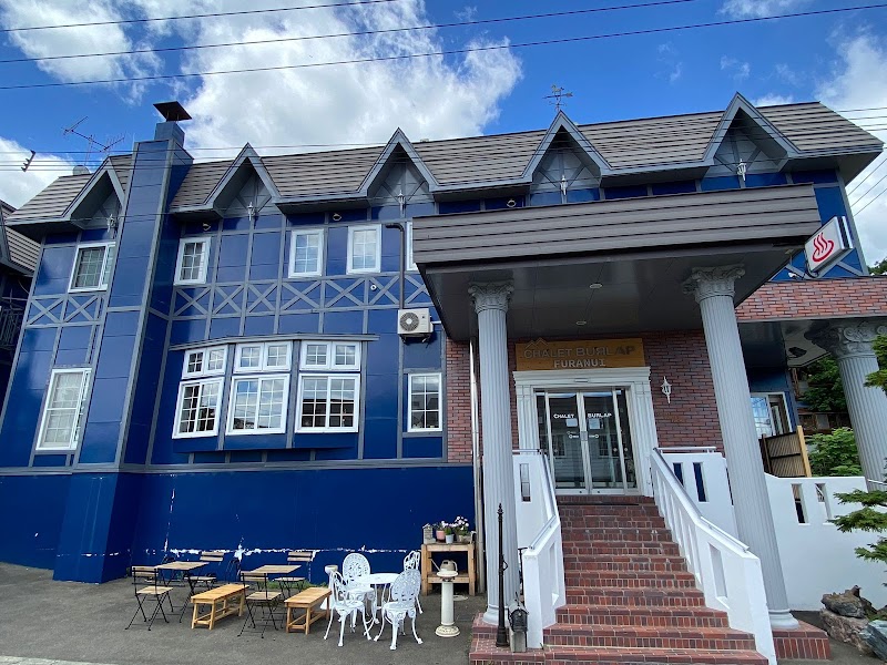 Pension Furanui in Chino, Japan