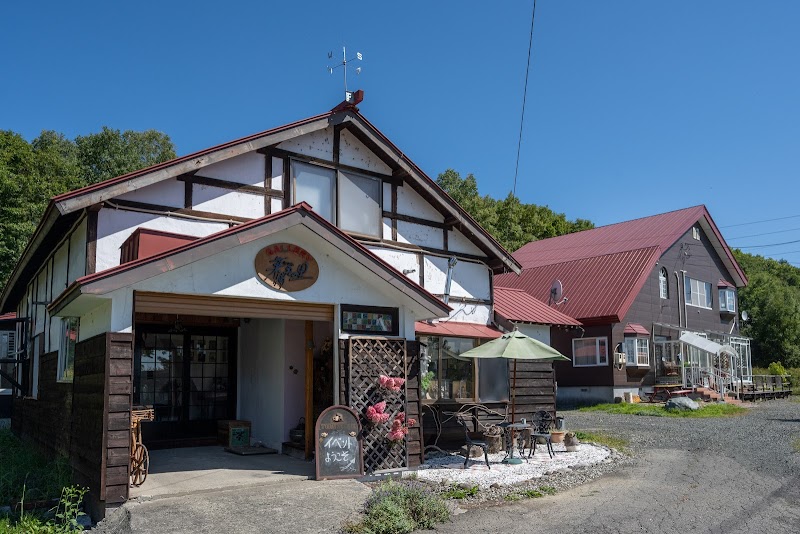 Pension & Gallery Natsumi no Sato in Biei, Japan