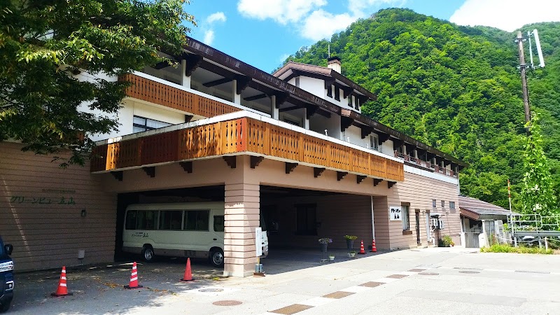 Pension Greenhouse in Tateyama, Japan